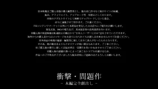 【衝撃・初掲載FC2作品】入賞済み陸上名門出身18歳。169cm超え高身長体へ喉 - FC2 Video - 357787