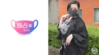 【田中ねね】名家に嫁いだ爆乳妻ブルベ冬のIカップが上品にイく！ 全男が垂涎の高級ムチムチボディ！ - FC2 Video - 358037