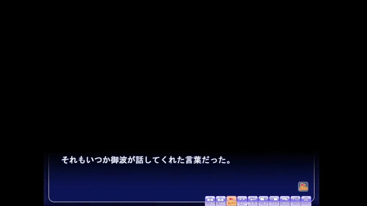 そして明日の世界より―― #7 - FC2 Video - 358253