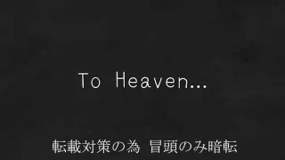 先着限定*【無】真・SSS級 美女 超豪華セット Vol.１【本日限定】 - FC2 Video - 358471