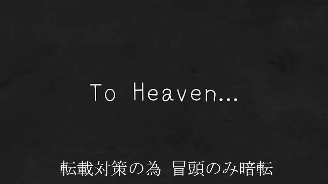 先着限定*【無】真・SSS級 美女 超豪華セット Vol.１【本日限定】 - FC2 Video - 358471