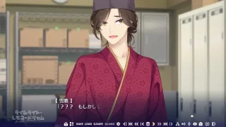 【昼まで雀魂】ライムライト・レモネードジャム#1 - FC2 Video - 358529