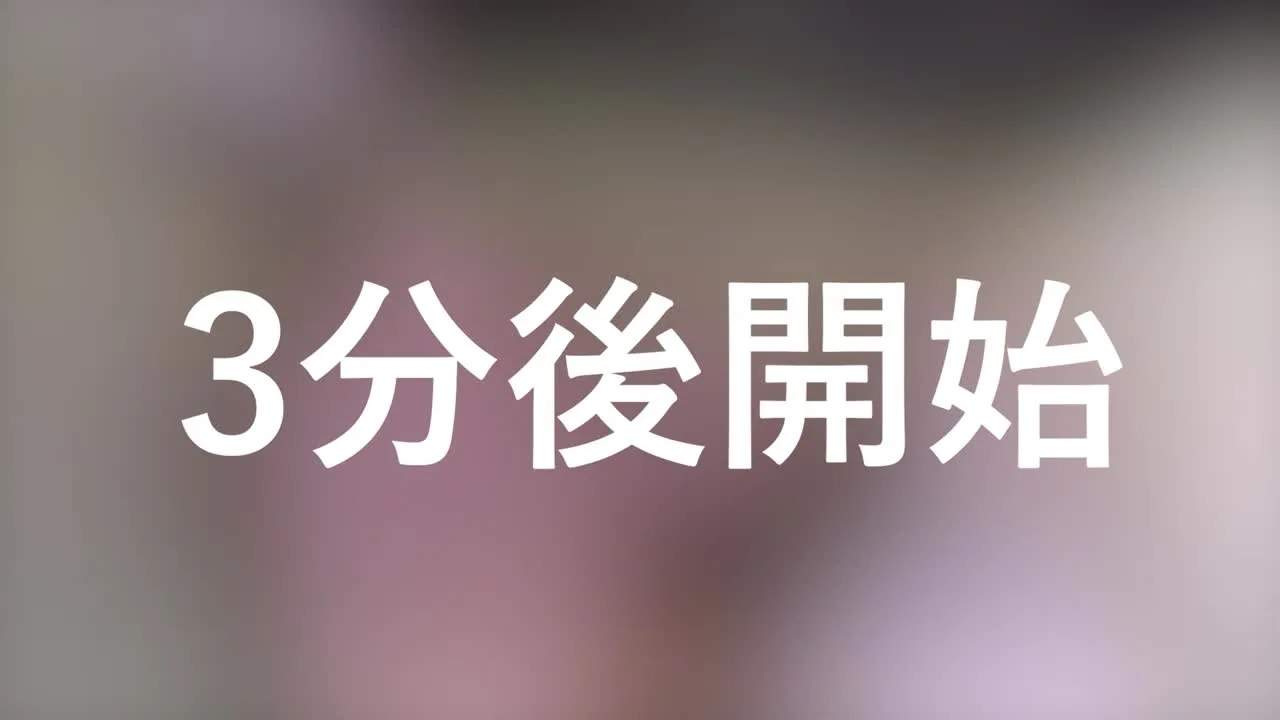 先割在庫限り　Vol.1≪本日限定≫無　最強美女登場。圧倒的スタイルと可 - FC2 Video - 358531