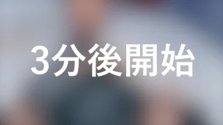 先割在庫限　Vol.2≪本日限定≫無　最強美女登場。圧倒的スタイルと可愛 - FC2 Video - 358533