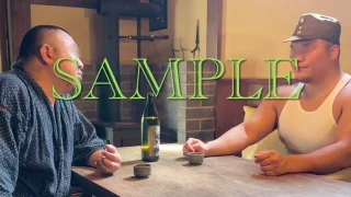 GNM sample「八月のサイレン」 - FC2 Video - 359073