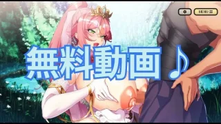 【巨乳ファンタジーバーストX】【困惑の花嫁】マグダレーナHシーン その1 - FC2 Video - 359099