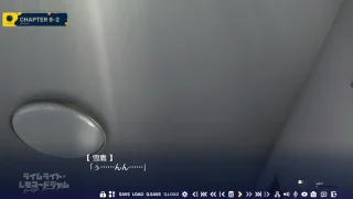 【昼まで雀魂】ライムライト・レモネードジャム#4 - FC2 Video - 359123