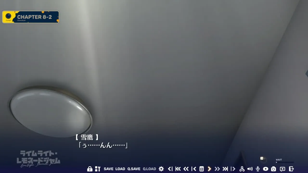 【昼まで雀魂】ライムライト・レモネードジャム#4 - FC2 Video - 359123