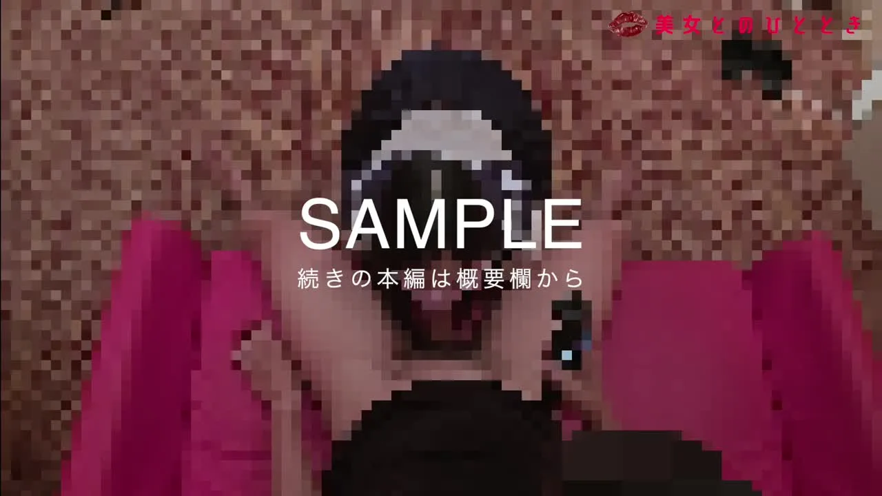 【個撮】りなちゃん 第三弾！手コキとねっとりフェラと淫語責め。最後は口内発射でゴックン。 - FC2 Video - 359209