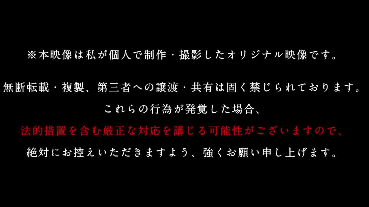 sample remake1009.mp4 - FC2 Video - 360701