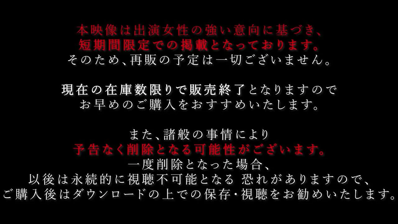 sample fix 1011.mp4 - FC2 Video - 361127