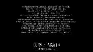 【最終章】貴重映像！出産予定日直前！ビッグベイビー妊婦臨月（39週） - FC2 Video - 361818