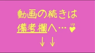 素人さんがえっちな事をしにやってきた！彼氏以外は経験なし！抱きしめたくなるような はるちゃん（22） - FC2 Video - 362622