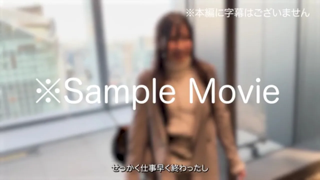 ハーフ女神続編‼︎全て晒します※割引設定ミスりました。予定よりお得になりすぎたので今のうちに是非！ - FC2 Video - 363212