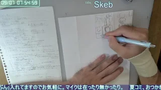 シズさんネーム ② - FC2 Video - 363626