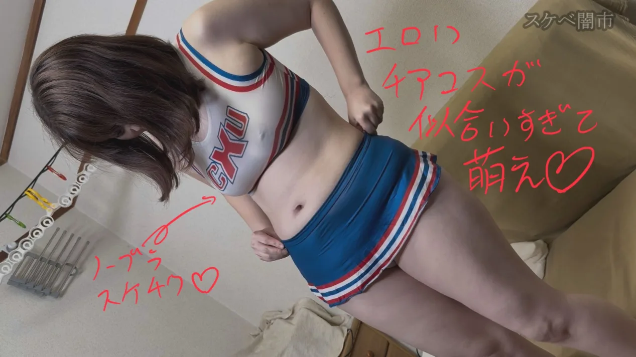 yamiichi00453_Sample.mp4 - FC2 Video - 365372