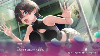 へべれけ　ばにーがーでん＃９.mov - FC2 Video - 366696