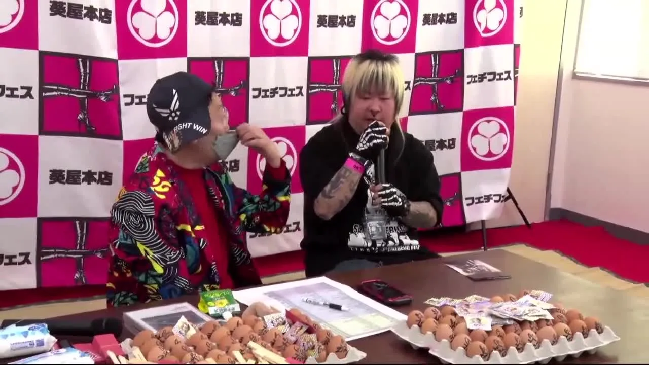 [無料放送]2月1日11時～「フェチフェス30」生中継② - FC2 Video - 367888