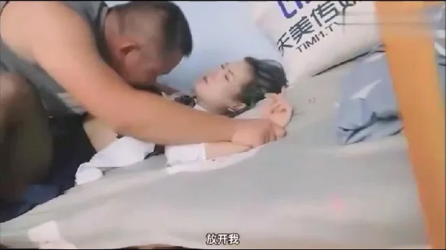 胖熊霸王硬上弓 - FC2 Video - 368750