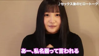 ラッキースケベ日記たかしくん＠CFNM 初ハメ撮り！ - FC2 Video - 368946