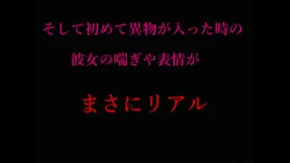 【無】★寝かし続けた超秘蔵VTR　驚異のスタイル　あの子の処女作　ゲリラ掲載★初回特典有 - FC2 Video - 369565