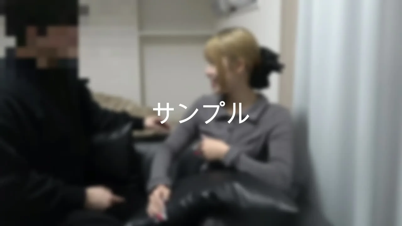 ♯11-1 ふわふわ雰囲気の有村〇純似美女　脱がすとグラマラスボディに恥じらうも生ハメされる - FC2 Video - 371383