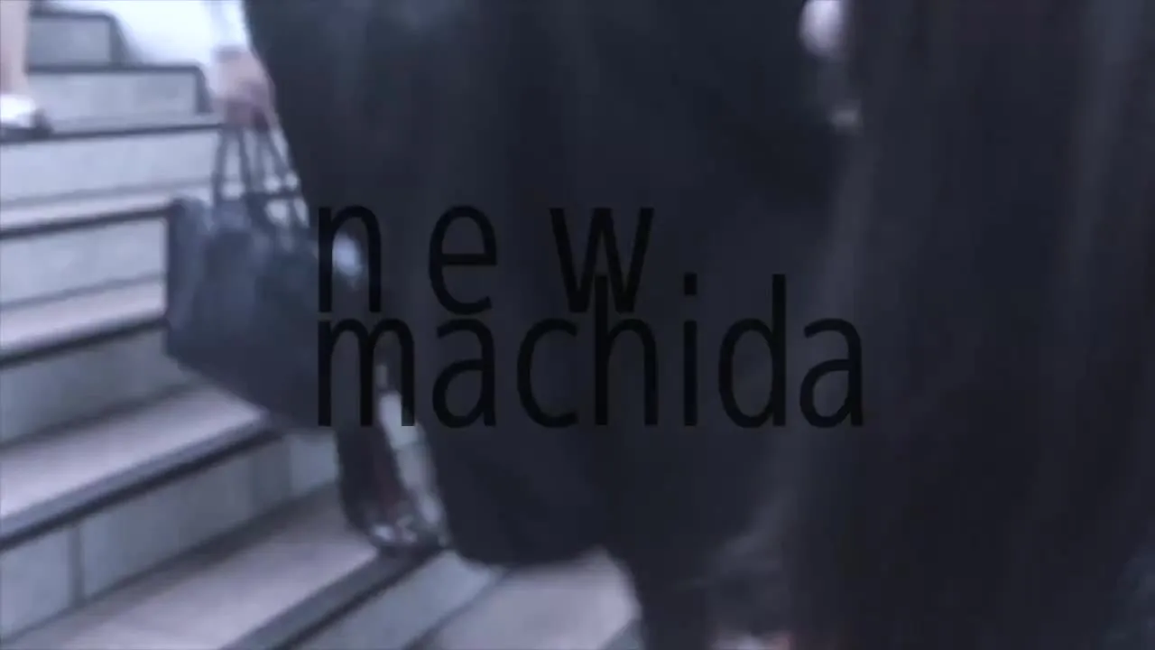 ゆに18歳・顔射・生。ニコニコ黒髪ぽっちゃりちゃんが全て言いなり。マスクを外してアナルの中まで・・。 - FC2 Video - 371515