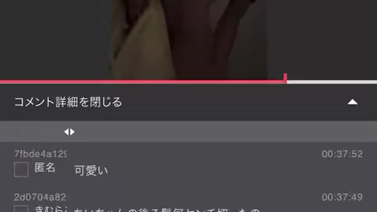 40代が20代を寝取り - FC2 Video - 372333