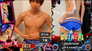 #下着#オイル《彼シリーズ2026.2月》 - FC2 Video - 372381