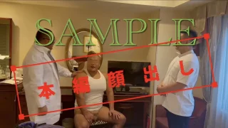 GNM next顔出し限定配信「変態治験」sample - FC2 Video - 372385