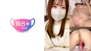 【なこ】性欲強めな激カワお嬢！このビジュアルで国宝級スレンダーボディ！ムッツリ気味の性感探求SEX！ - FC2 Video - 372521