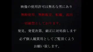 【無】秋〇原コンカフェ嬢★店外デートで見せる天然過ぎる彼女の身体がエロ過ぎた※特典付 - FC2 Video - 372609