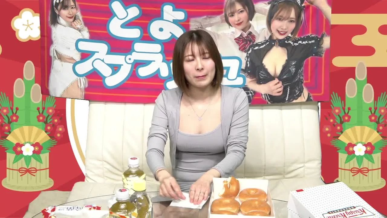 1月24日20時～ 今夜もスプラッシュ〜とよちゃんからこんばんわ〜　#22 - FC2 Video - 372649