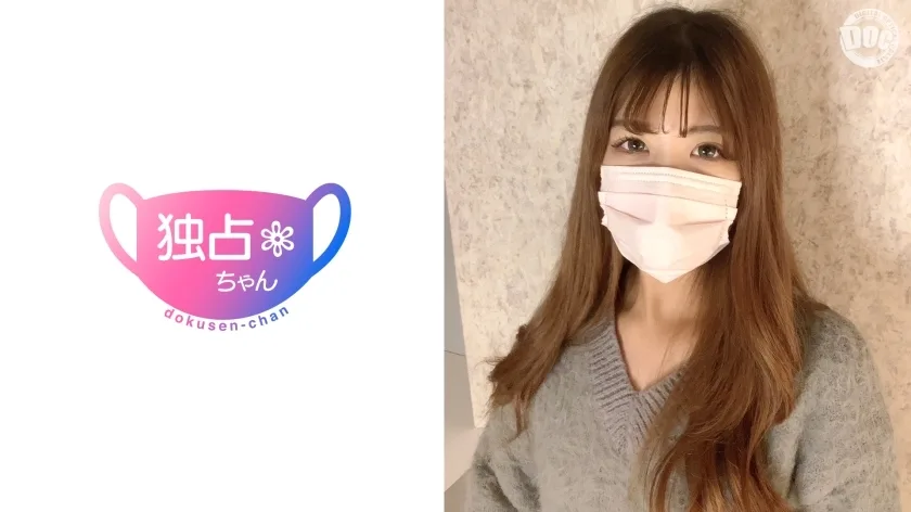 【のあ】変態性癖キャバ嬢!エロマッサージ好きの陽キャ美人!膣リンパ好調の敏感体質! - FC2 Video - 373493