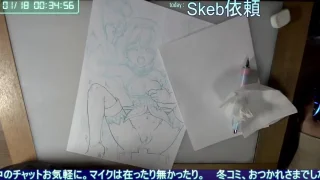 skeb ユイ　休憩～ペン入れＡ - FC2 Video - 373943