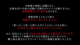 sample remake 0312.mp4 - FC2 Video - 374683