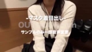 童顔巨乳の清楚女をネカフェでおナホにしてホテルで痙攣するまでイカせ続けた全記録｜世間知らずな女 - FC2 Video - 375609