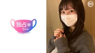 【松井日奈子】セックス大好き界隈　エロもトークも超ノリノリ！経験豊富なヤリマンエンジョイ勢！ひなこ - FC2 Video - 375633