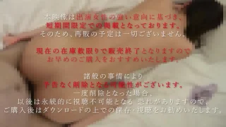 sample remake2.mp4 - FC2 Video - 375839