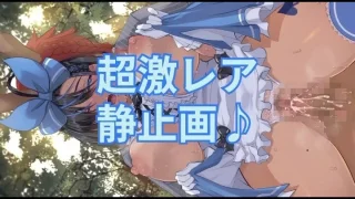 ※超激レア【巨乳ファンタジーバーストX】【不思議の国の】ラスウェルHシーン その1 - FC2 Video - 376493