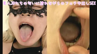 80分越え!! 3名収録!!【エロメス女体臭SEX総集編 33】 淫乱ビッチの鼻舐め、ベロ、口臭・・・たっぷりと嗅ぎながらの中出しSEX＆手コキ集 - FC2 Video - 377281