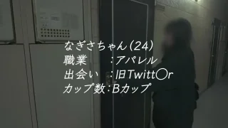 なぎちゃん２FC2サンプル.mp4 - FC2 Video - 377601