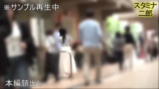 【個人撮影】アナル舐めフェラパイズリ→エンジェル♡ガチ肉食ですわ。 - FC2 Video - 377917