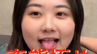 【無修正】可愛いベビーフェイスの裏にはド変態性欲！AV女優志望のジンジャーちゃん（前編） - FC2 Video - 378029