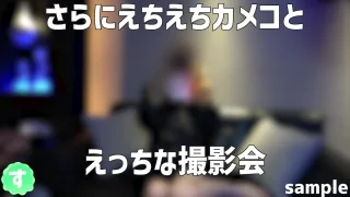 14_Vtuberシ〇ターク〇ア、Gcupまりあちゃん_すらいむ.mp4 - FC2 Video - 379791
