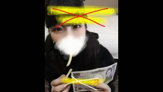 新宿に憧れた北海道からの上京む/す/め/の末路 - FC2 Video - 379797