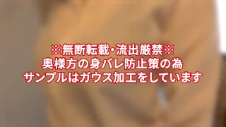 寝取られたHカップ爆乳人妻、人生初３ｐでW中出しを強制体験！ - FC2 Video - 380940