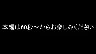 【無修正】《3日間限定》18歳♡ 配信とかしちゃってる可愛いツルマンにバチボコ生ハメ中出し※未公開特典付き - FC2 Video - 381694