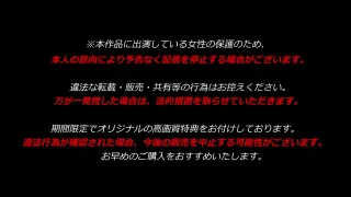 ※20歳ブライダル専門生の完璧スレンダー腹筋美ボディ。美尻を突き上げられ細腰をガクガク震わせながら「早く入れて…♡」と関西弁で喘ぐ中出し＆顔射3射精。※数量限定先着順で原盤送付 - FC2 Video - 382456