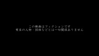 【リクエスト動画】Part23 - FC2 Video - 382764